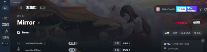 1622016184691482.png image.png