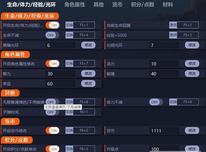 1622080330636312.png image.png