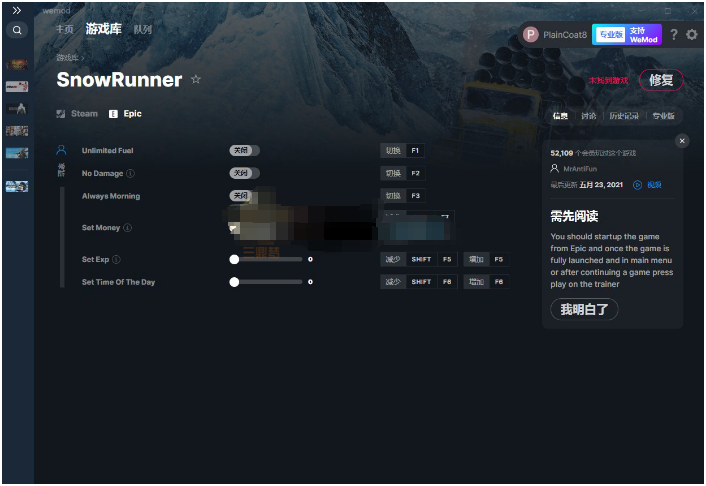 1622104844887017.png image.png