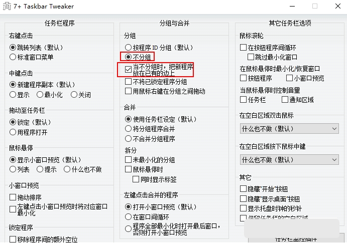 1622182275728378.png image.png