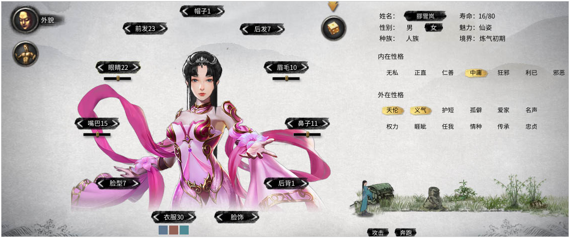 1622185091230115.png image.png