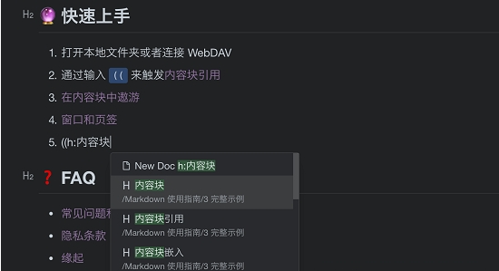 1622184345154561.png image.png