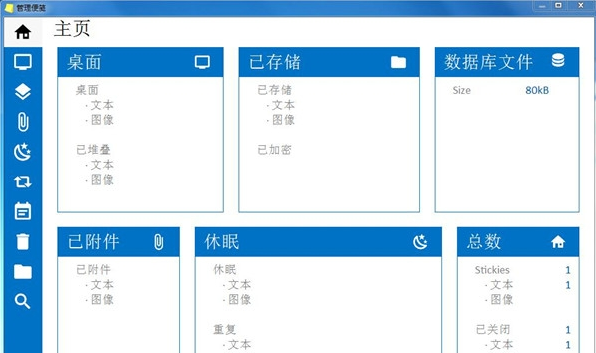 1622511213281597.png image.png