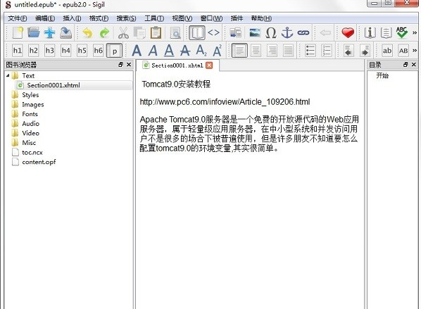 1622531152293117.png image.png