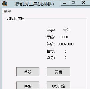 1622622470402753.png image.png