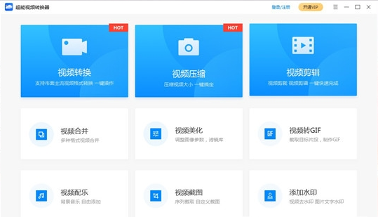 1622684484482919.png image.png