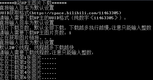 1622771410471190.png image.png