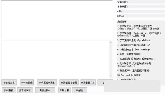 1622777753361098.png image.png