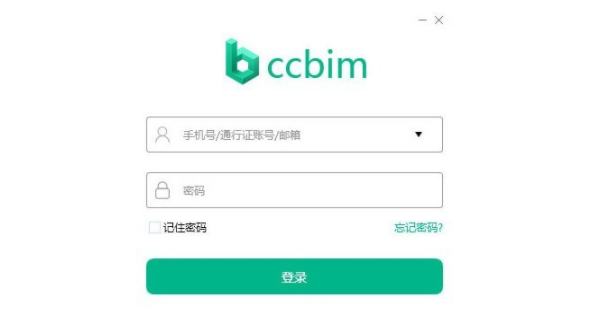 1623030241435508.png image.png