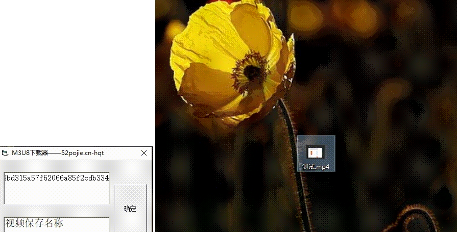 1623030929216591.png image.png