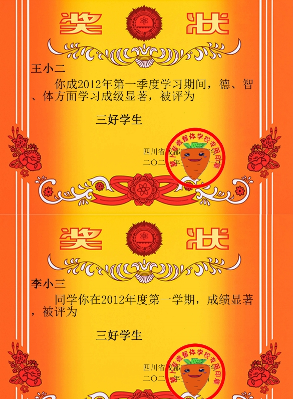 1623032939967784.png image.png