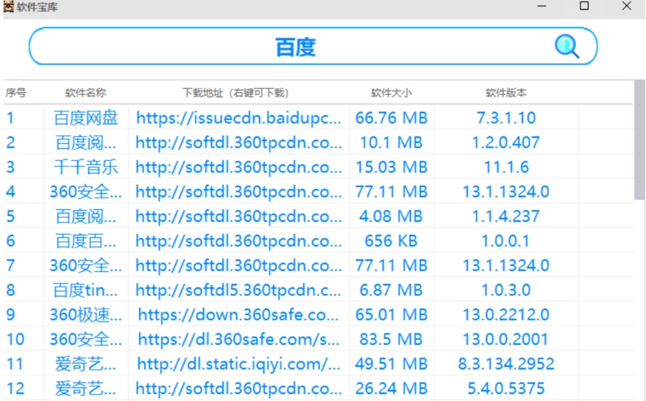 1623048781411345.png image.png