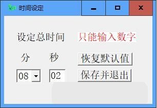 1623050460457433.png image.png
