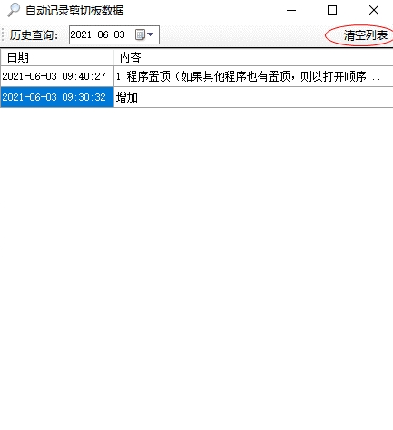 1623051396927900.png image.png