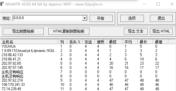 1623132493910181.png image.png