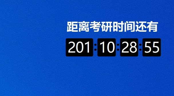 1623137236193262.png image.png