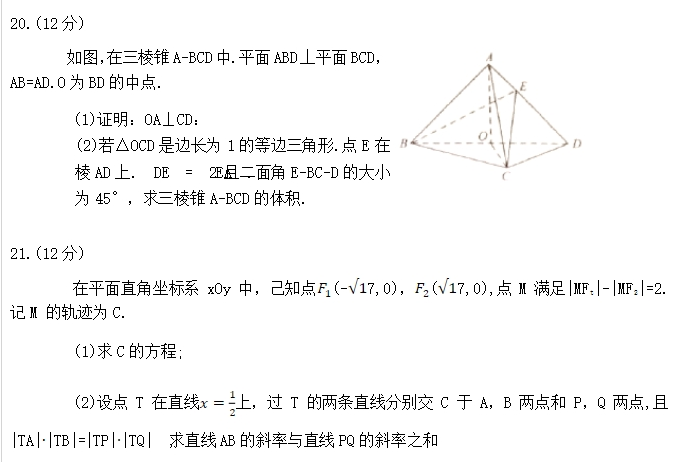 1623137890588278.png image.png