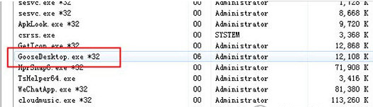 1623220909563754.png image.png