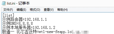 1623223886653070.png image.png