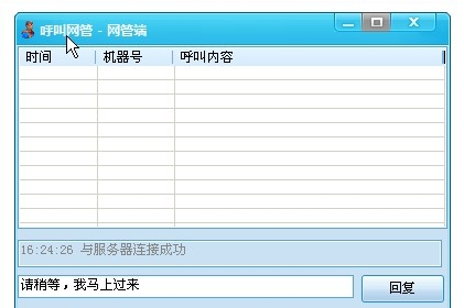 1623224765607477.png image.png