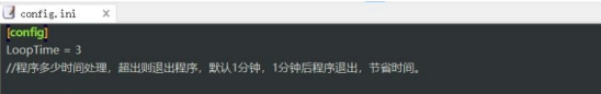 1623227347963320.png image.png