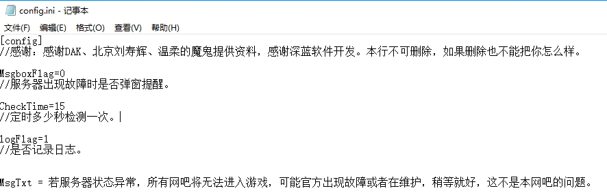 1623289411482376.png image.png