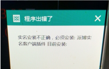 1623303237433331.png image.png