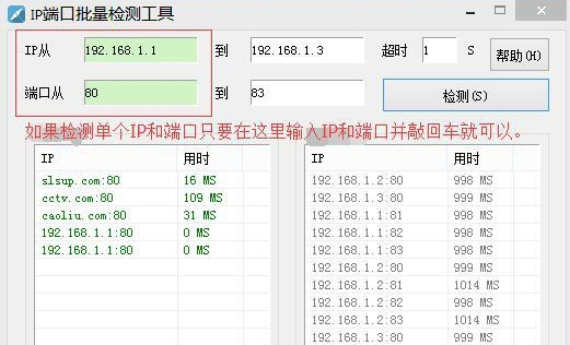 1623312650158990.png image.png