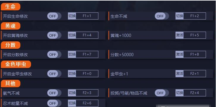 1623313494280296.png image.png