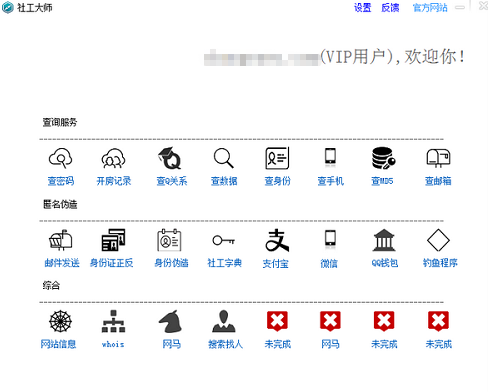1623396984932761.png image.png