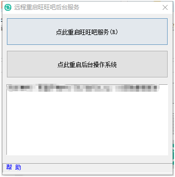 1623398022153740.png image.png