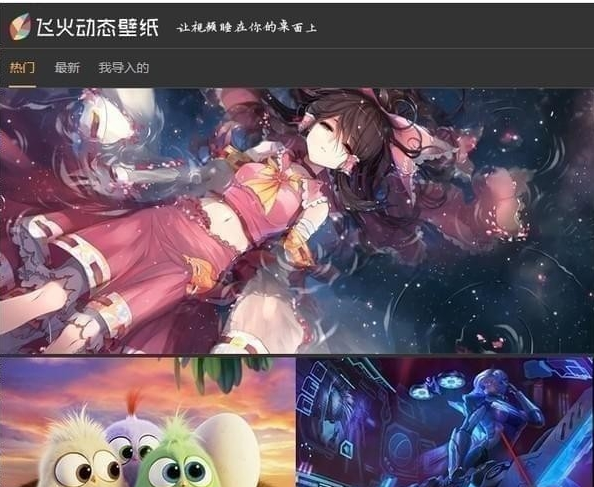 1623554615229045.png image.png
