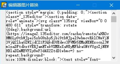 1623559426279790.png image.png