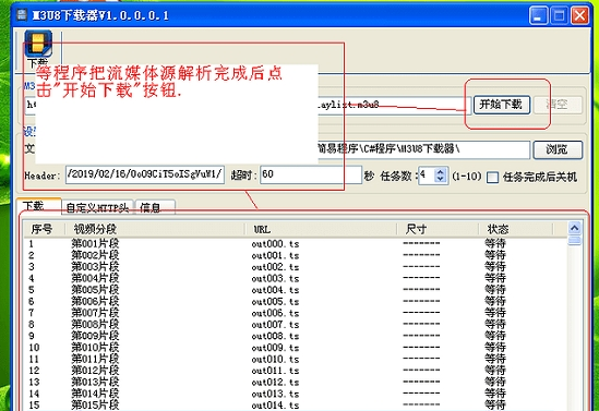 1623723733133362.png image.png