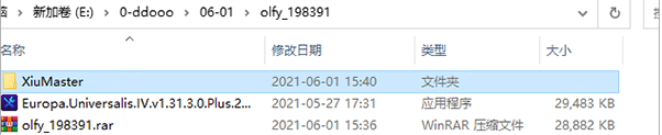 1623736338999533.png image.png