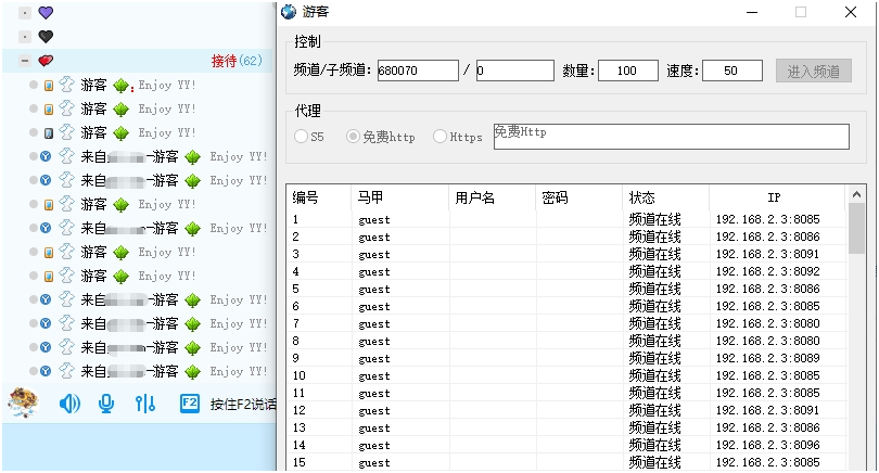 1623741725389350.png image.png