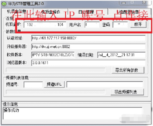 1623825579653074.png image.png