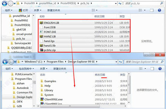 1623826646769805.png image.png