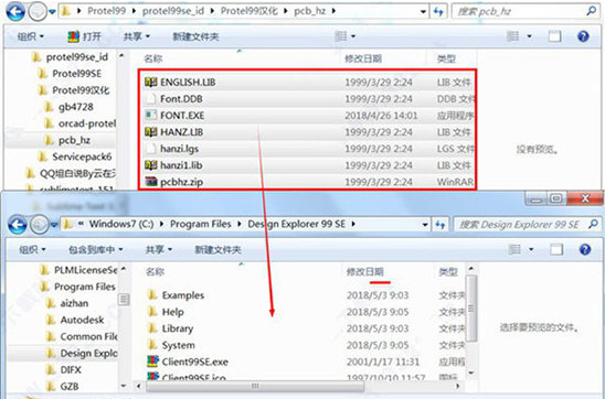 1623826650387593.png image.png