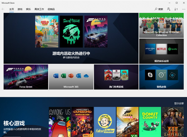 1623827799602794.png image.png