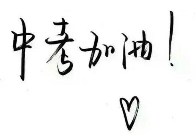 1623896906129141.png image.png