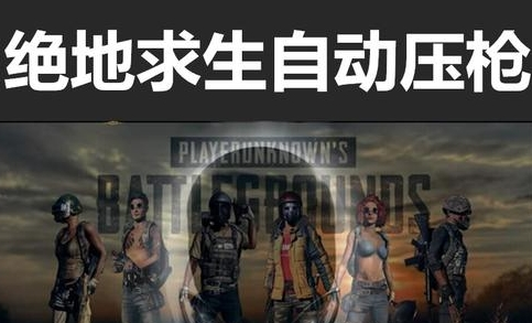 1623897974304106.png image.png
