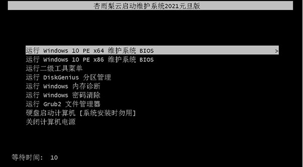 1623898808895835.png image.png