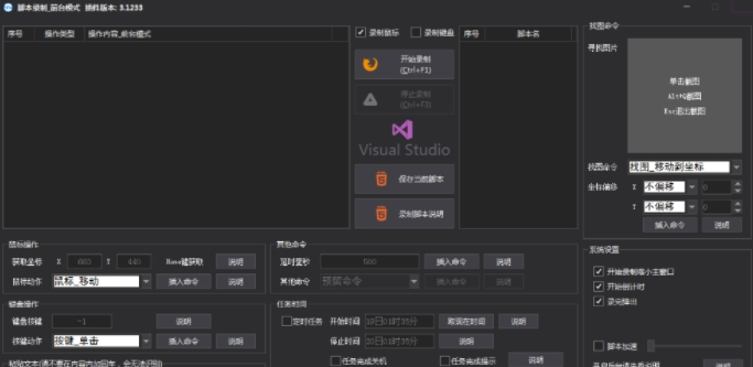 1623908461741887.png image.png
