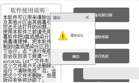 1623908788757711.png image.png