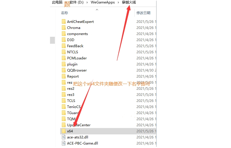 1623909881267856.png image.png