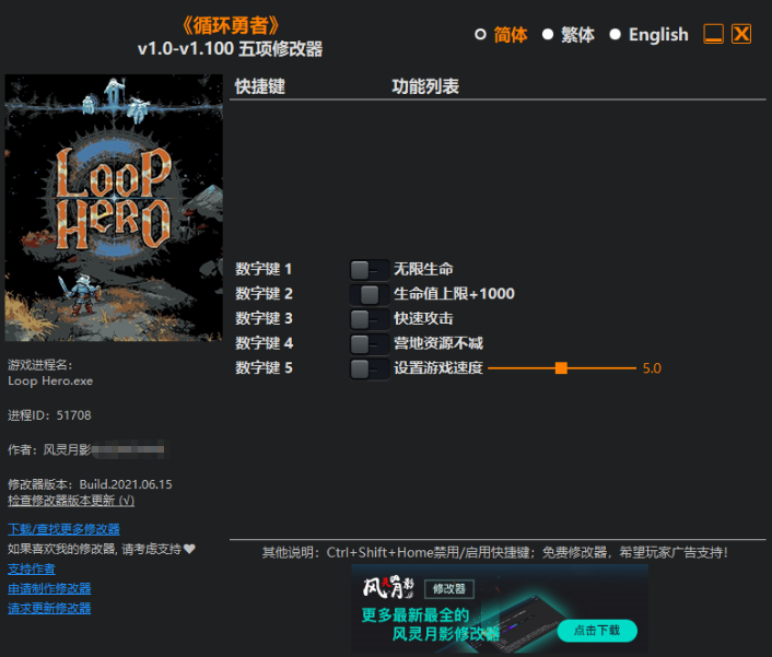 1623912485996467.png image.png