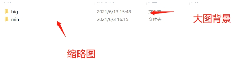 1623915822731920.png image.png