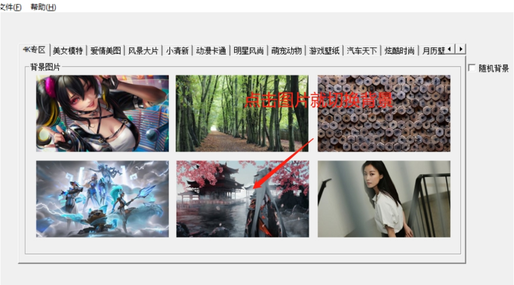 1623915831942789.png image.png