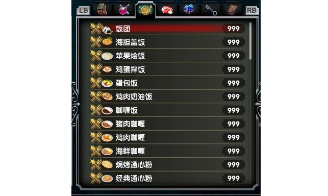 1623995420510844.png image.png